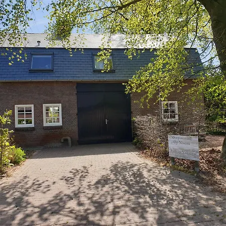 Op Niveau, Voor 1-6 Personen Geschikt Апартаменты